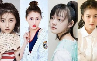 曾被央视亲选的“四小花旦”如今有的势头正猛有的早已塌房
